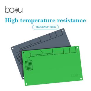 巴酷BA 689手机维修工作台垫隔热垫PVC台垫耐高温防烫螺丝安放垫