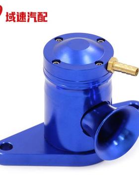 适用02-07 SUBARU IMPREZA WRX/STI BLUE的排气阀BOV