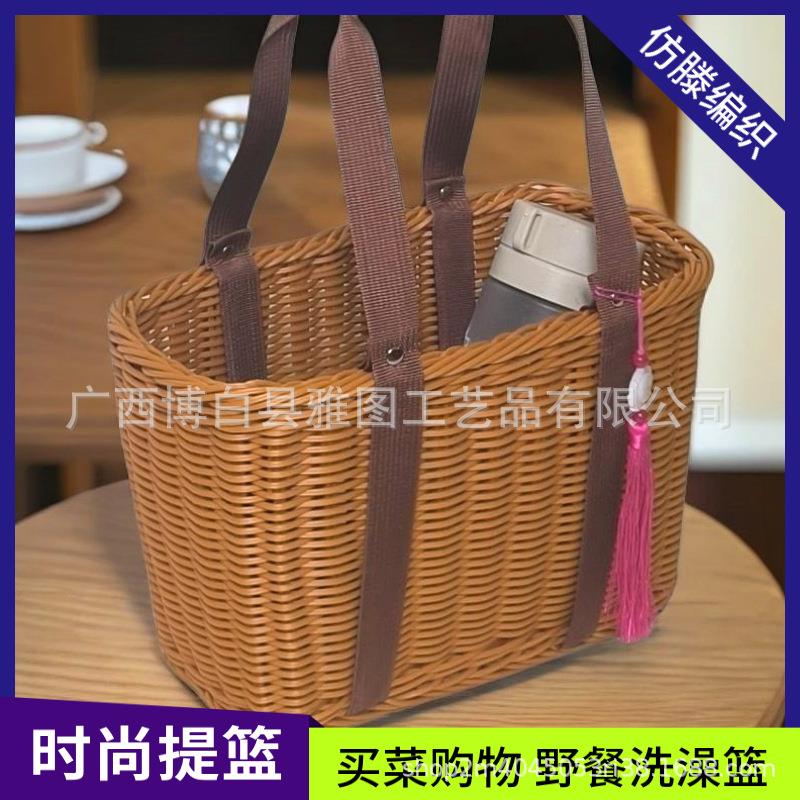 手提篮手工编菜篮子洗澡篮野餐篮采摘篮端午中秋礼篮年货包装盒