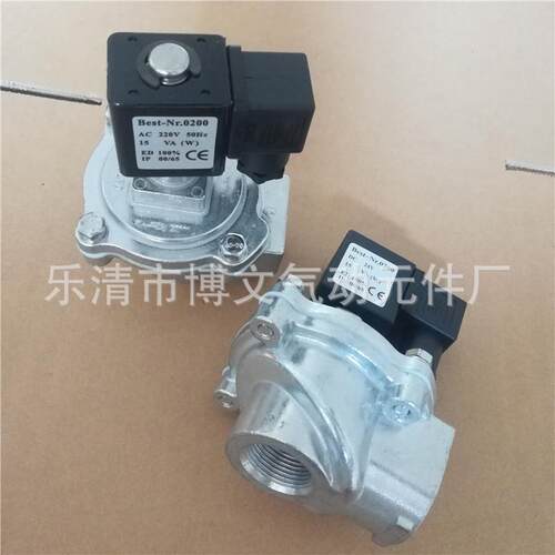 厂家供应1寸直角式脉冲电磁阀DMF-Z-25
