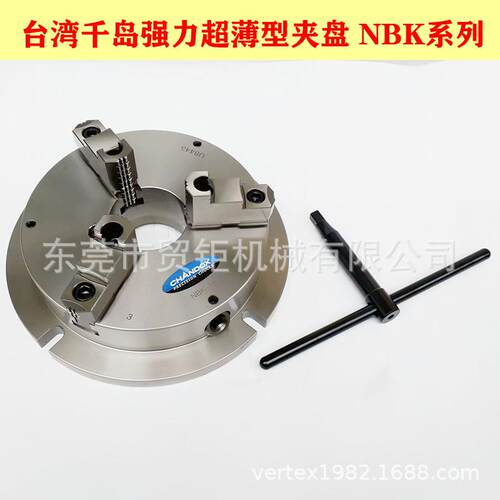 台湾千岛三爪卡盘NBK-06车床三爪卡盘6寸手动车床卡盘夹盘