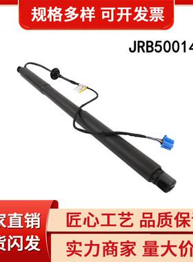 汽配零部件GL W166(美版)/GLS X1适用于右电动撑杆1668900100