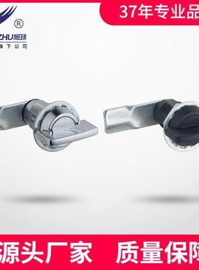 恒珠柜锁 MS816-3 黑色转舌锁 配电柜锁 电柜门锁 厂家直发