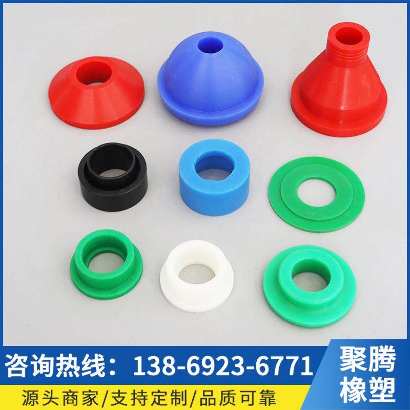 加工尼龙件尼龙滑块PA66塑料零部件自滑润滑轮机械尼龙异形件,橡塑材料及制品,泡沫塑料制品,淘宝优惠券,粉丝福利购,淘宝优惠卷