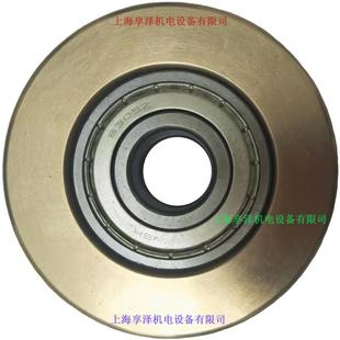 重型脚轮轱辘子 6305轴承 机械轮胎 金属铜轮支撑轮100