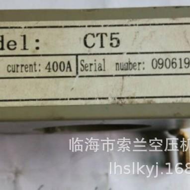 P-240A CT5-400A CT4-400A CT2 40A CT1-200 CT2 80A互感器 P-18A