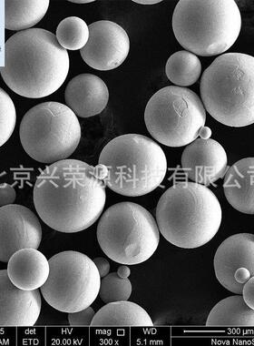 等离子球化铌粉325-450目球形铌 99.9%低氧 3D打印 热喷涂纯铌粉