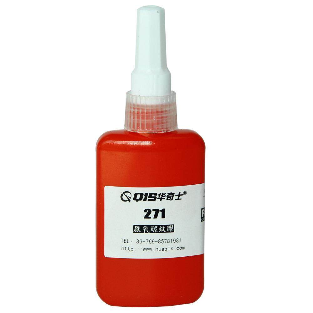 华奇士QIS-271金属螺纹厌氧胶水,工业油品/胶粘/化学/实验室用品,厌氧胶/螺纹胶,淘宝优惠券,粉丝福利购,淘宝优惠卷