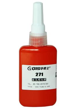 华奇士QIS-271金属螺纹厌氧胶水