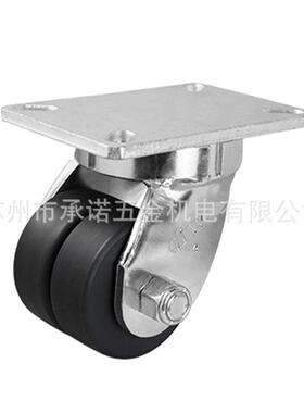 3寸低重芯载重轮MC黑色尼龙双轮设备轮单轮载重1.75吨2.2吨万向轮