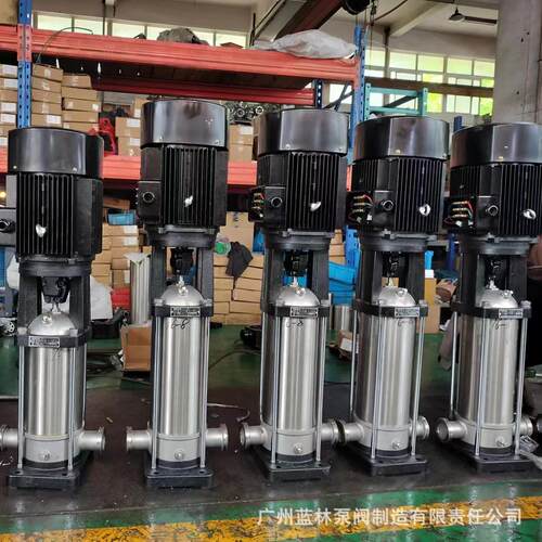 8立方低温循环多级泵 CDLF8-200立式高压循环多级泵