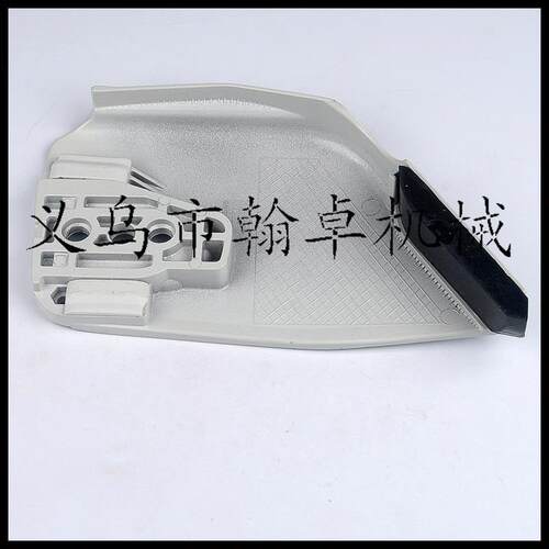 MS290 310 390 029 039防屑罩总成 导板侧盖 链轮边盖 油锯配件