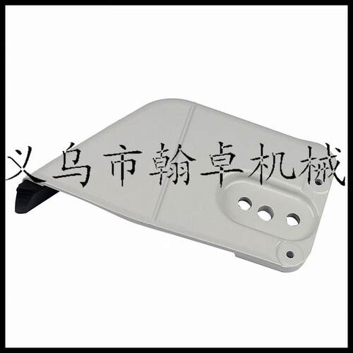MS440 044 460 650 660防屑罩总成 链轮侧盖 导板边盖 油锯配件