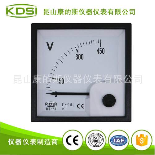 KDSI厂家供应 指针式交流电压表BE-72 AC450V CE认证电压表