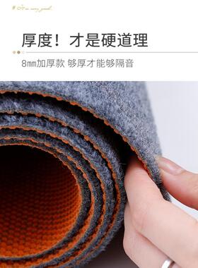 BK9K隔音地毯办公室减震垫降噪运动健身跳绳楼层防震隔音地垫
