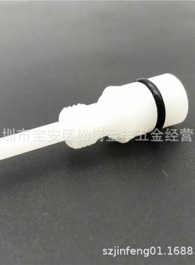 夏米尔慢走丝线切割眼模支架135009516 夏米尔眼模导柱C717