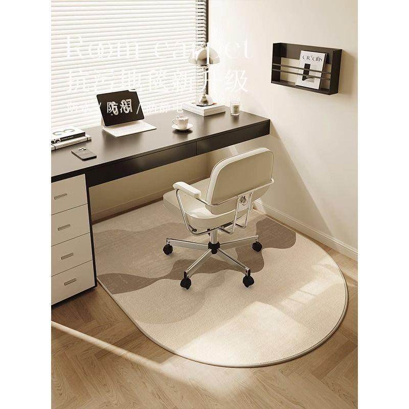 法式书房地毯奶油风防滑电脑椅地垫拱形卧室耐脏耐磨房间转椅垫子,居家布艺,家用脚垫,淘宝优惠券,粉丝福利购,淘宝优惠卷