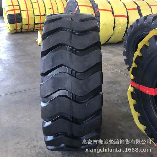 小型装载机20.5/70-16 16/70-20 16/70-24轮胎 铲车轮胎