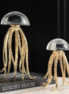 艺贝子高档轻奢风创意水母摆饰金属海洋艺术主题摆件客厅家居装饰
