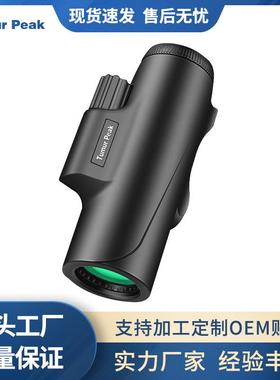 厂家直销望远镜单筒TM22-8X33高清高倍微光夜视单筒望远镜ED镜片