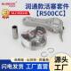 适用于润通10KW汽油发电机配件R500活塞194F活塞环R500汽油机连杆