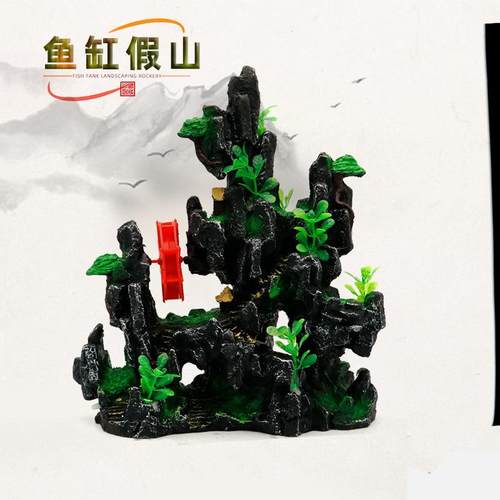鱼缸造景装饰假山水族箱造景仿石头装饰双面假山水车假山可接气泵