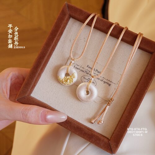 日系设计师topwhit银分色牡丹平安扣套链吊坠古风银饰项链银女