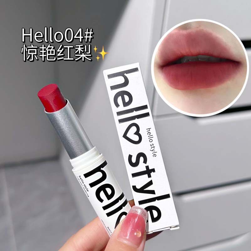 新款推荐hello style绒雾轻盈哑光口红丝绒雾面唇膏伪素颜显白