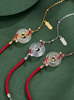 英国coopkoops925银上岸锦鲤平安扣红绳手链镶嵌玉髓时尚百搭