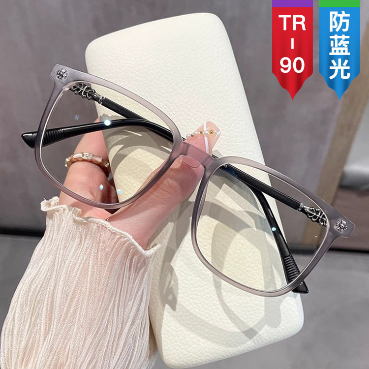 英国coopkoop复古男士痞帅开车眼镜框素颜防蓝光轻盈tr大框