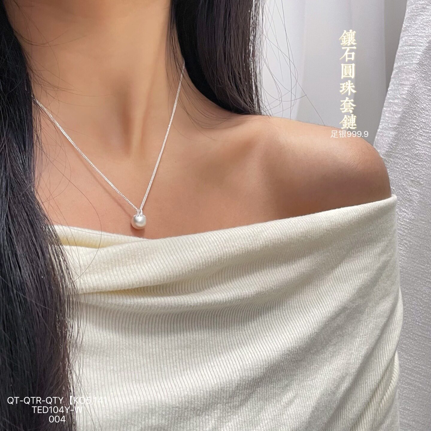日系设计师银镶石圆珠套链磨砂闪砂银球肖邦链简约百搭