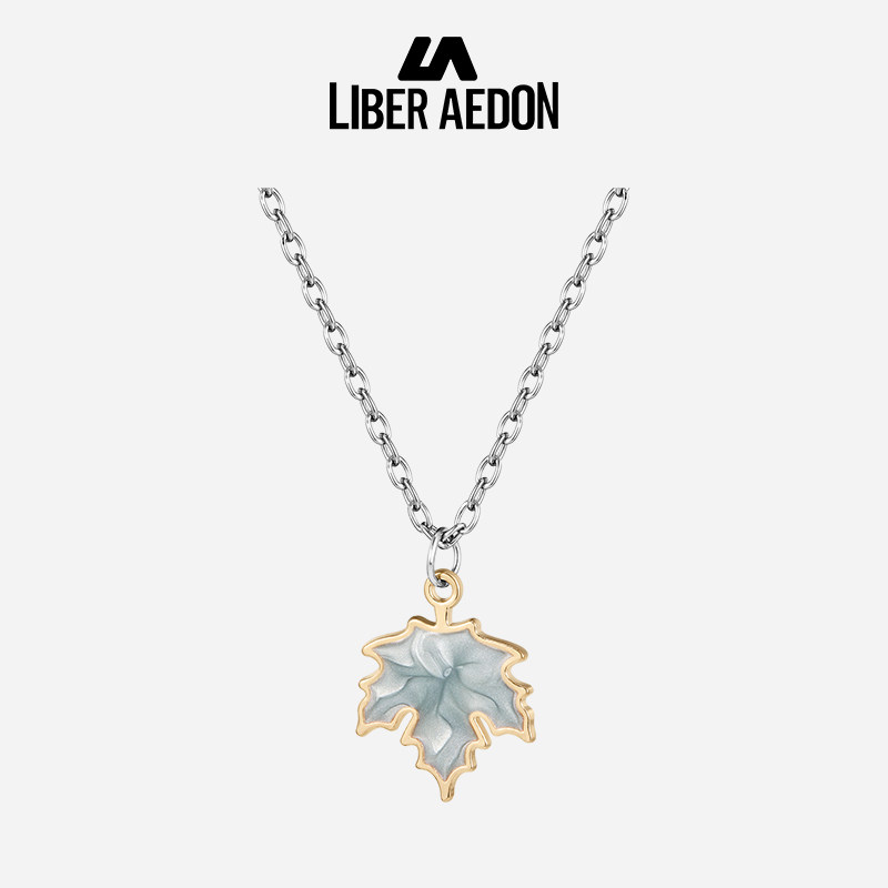 LA励柏艾顿枫叶项链女款情人节礼物送老婆女高级设计感小众锁骨链