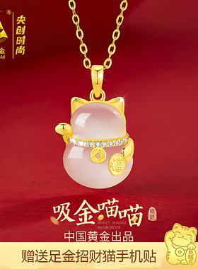 玉髓吊坠纯银项链生日礼物女