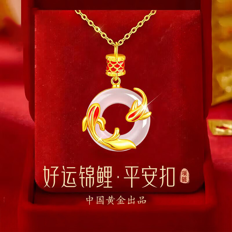 中国黄金央创生日礼物女老婆妈妈520送女朋友母亲节礼物项链S925