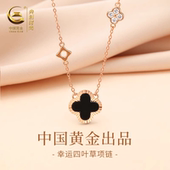 中国黄金央创纯银四叶草项链女款 生日情人节礼物送女友妈妈99足银