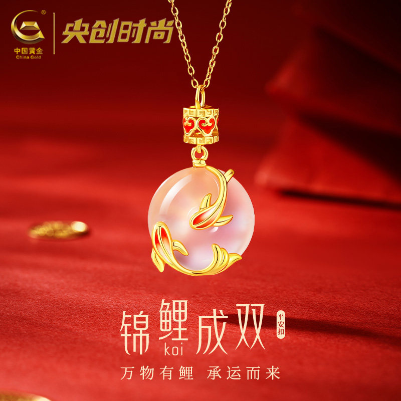 【中国黄金】锦鲤项链礼物图片