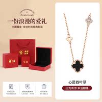 China Gold Central Creation Pure Silver Four-leaf Clover Necklace for Women, 2026 new style agate Birthday gift for your girlfriend S999 thumbnail 3