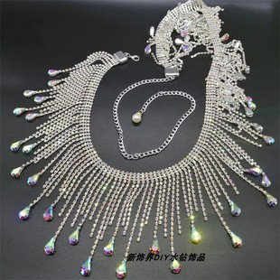 成品腰链水钻链流苏肚皮舞腰链礼服连衣裙衬衫 饰链辅料 收腰DIY装