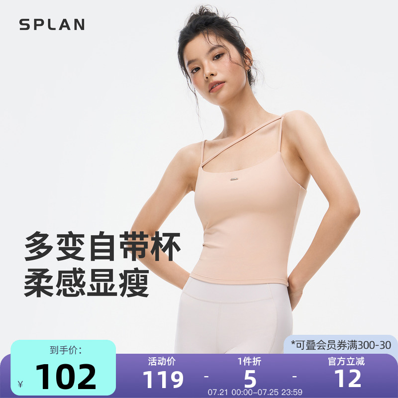 S  SPLAN٤̶ĵ˶Ůٸὡ⴩101.15Ԫ