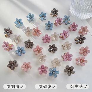 grab flower girl bangs braided hair clip accessories