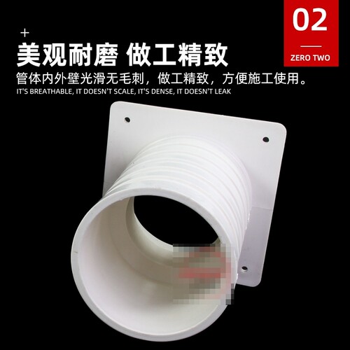 PVC预埋套筒直接防水套管止水节50 75 110 160预埋件一次性预埋桶