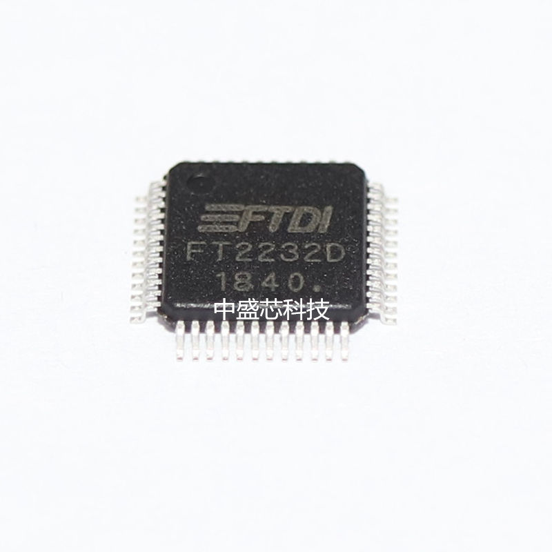FT2232D,LQFP48,全新正品,USB到UART/FIFO的转换IC芯片
