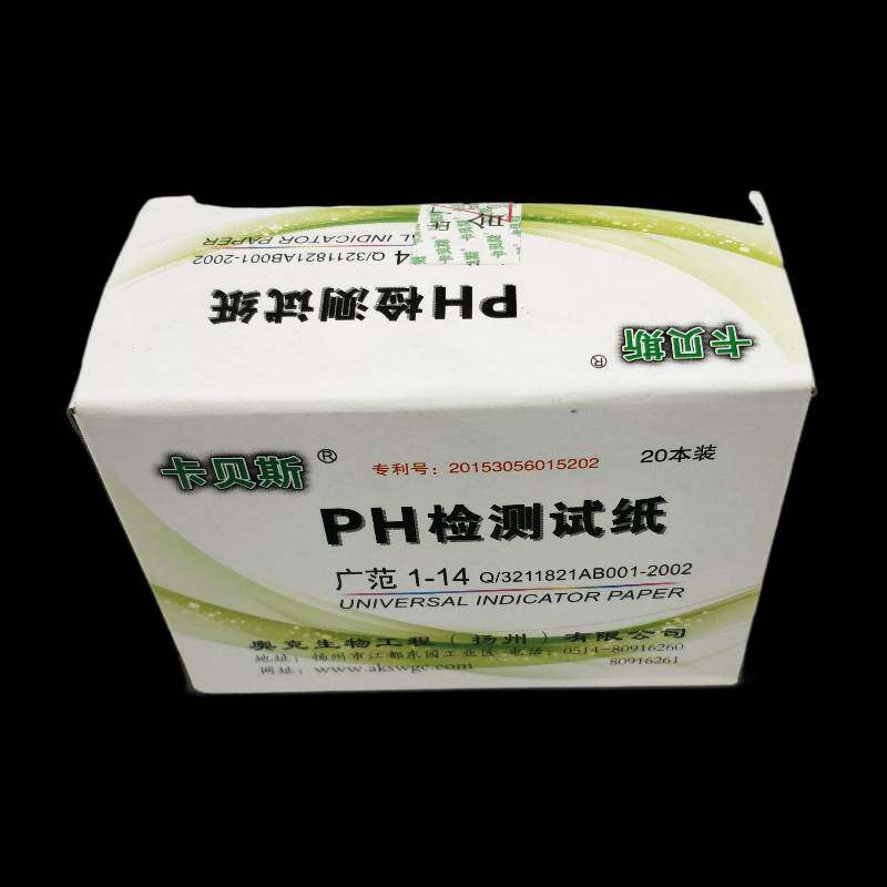 实验三爱思试纸1-14广泛奥克PH试纸酸碱度水质土质化妆品液体测试