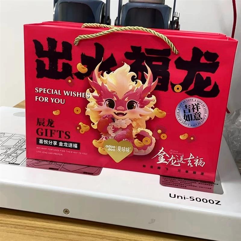 10份喜饼宝宝满月伴手礼生小孩报喜礼盒周岁酒宴回礼