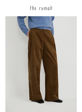 the rumah复古光泽感灯芯绒休闲裤  立体条绒微茧工装高腰阔腿裤