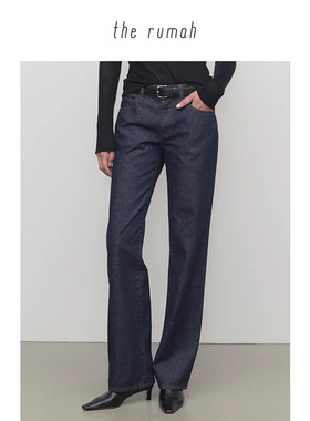 the rumah意大利berto直筒牛仔裤肯豆风原色丹宁帅气直筒铅笔牛仔