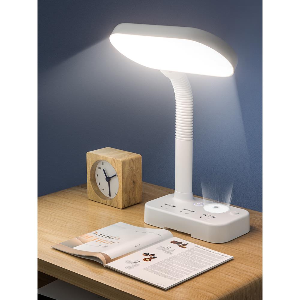 日本进口MUJIE阅读台灯学习专用插电护眼书桌宿舍床头灯带插座