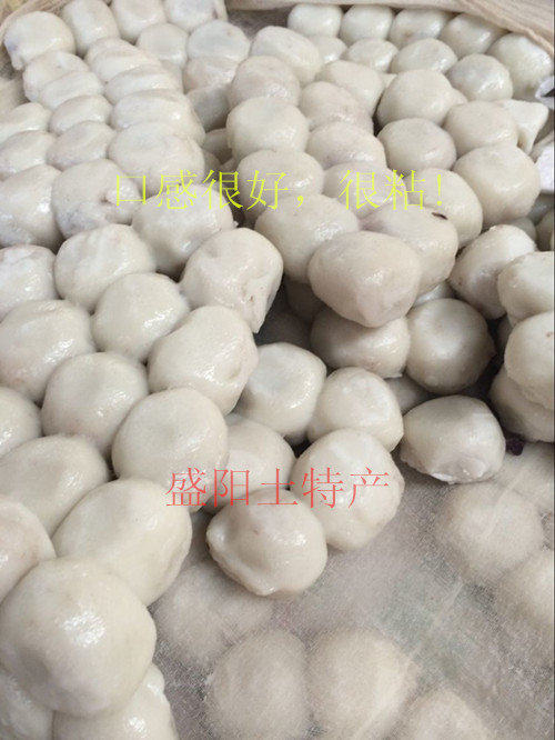兴化土特产特产团子米团蒸糯米大米 白团 红豆团