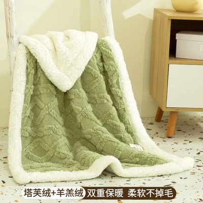 秋水澄加厚塔芙绒羊羔绒纯色毛毯