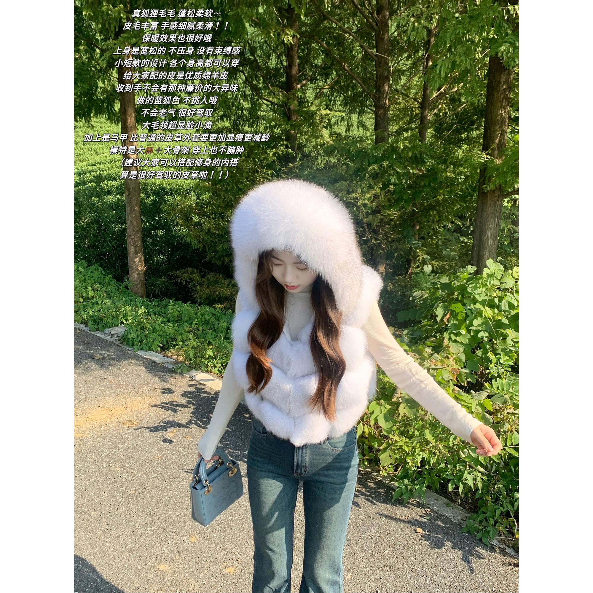 圆圆媛er 玉面狐狸/狐狸毛连帽皮草马甲女秋冬短款外套